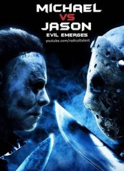 ����� ������ ��������: ��� ������������ (2019)