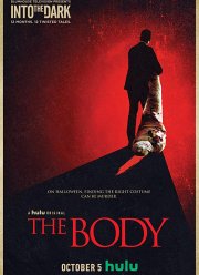 ��������� ���� (1-2 �����)