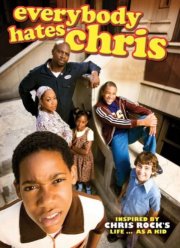 ��� ��������� ����� (1-4 �����)