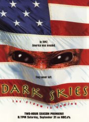 ������ ������ (1996)