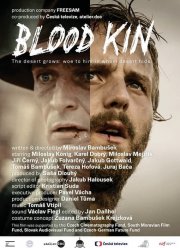 ������� ��� (2021)