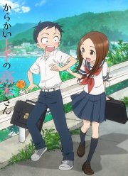 Озорная Такаги / Мастер дразнилок Такаги (2018) 1-3 сезон