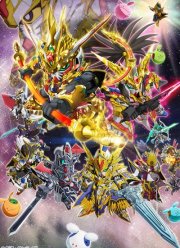 ��� �� ������: ����� (2021)