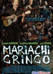 ������� (2012)