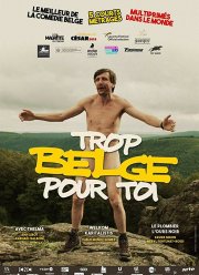 ������� �������� ��� ���� (2019)