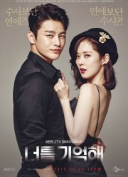 � ���� ����� (2015)