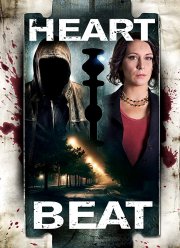 ������ ������ (2020)