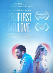 ������ ������ (2019)