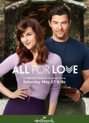 �� ���� ����� (2017)