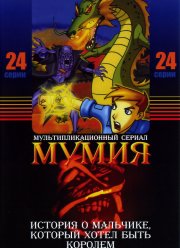 ����� (1-2 �����)