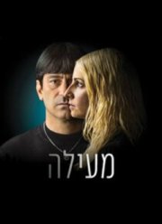 �������� (2021)