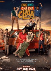 ��� ��� �� �� �� (2026)