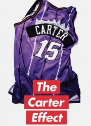 ������ ������� (2017)