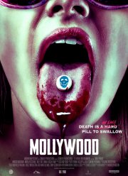 �������� (2019)