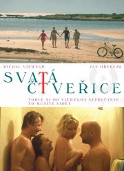 ����� �������� (2012)