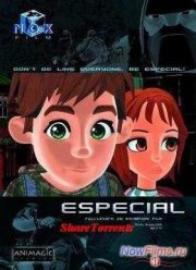 ��������� (2006)