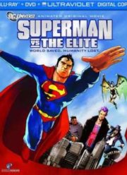 Супермен против Элиты (2012)