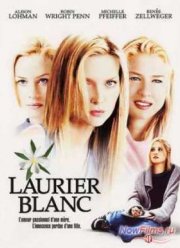 ����� ������� (2002)