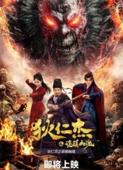 �������� ��: ����� ������-�������� (2025)