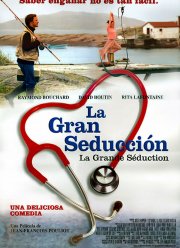 ��� ���������� ����� (2003)