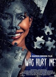 ��� ��� ��������? (2025)