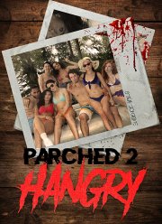 ������ 2: ����� (2019)