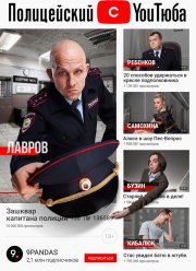 ����������� � ����� (1-2 �����)