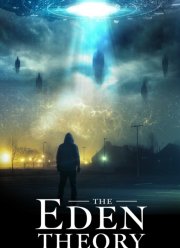 ������ ����� (2022)