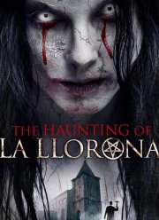 ������� �������� (2019)