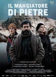 ���������� ������ (2018)