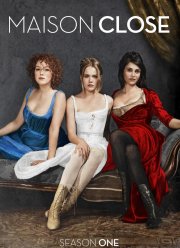 ��� ���������� (1 �����)