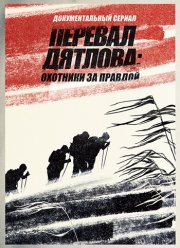 ������� ������� �������� �� ������� (2020)