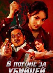 � ������ �� ������� (2025)