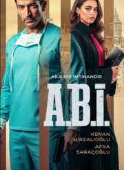 ���� / ����� - ��� ��������� (2025)