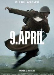 9 ������ (2015)