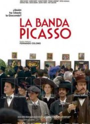 Банда Пикассо (2012)