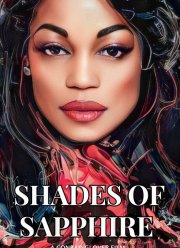 ������� ������� (2024)