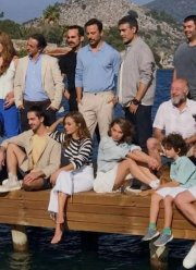 ����� ��������� (2023)