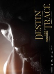 ���������������� ������ (2023)