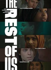 ���������� �� ��� (2019)