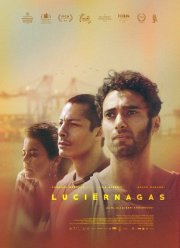 ��������� (2018)