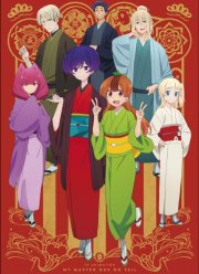 � ����� ������� ��� ������ (2022)