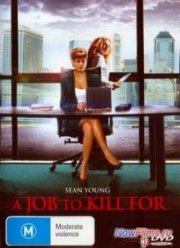 ����� ����� (2006)