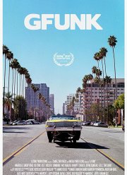 ��� ���� (2017)