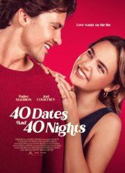 40 ��������, 40 ����� (2026)