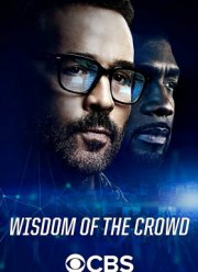 ������������ ����� (2017)