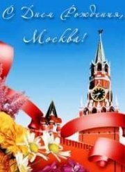 ������. ���� ������. ������� (2016)