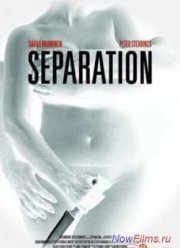 ���������� (2014)