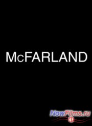 ���������� (2014)