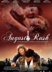 Август Раш (2007)